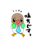 技術部インコ（個別スタンプ：15）