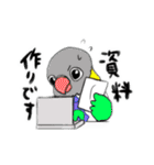 技術部インコ（個別スタンプ：18）
