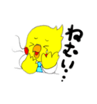 技術部インコ（個別スタンプ：19）