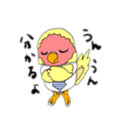 技術部インコ（個別スタンプ：22）