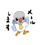 技術部インコ（個別スタンプ：23）