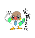 技術部インコ（個別スタンプ：24）