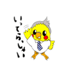 技術部インコ（個別スタンプ：26）