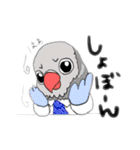 技術部インコ（個別スタンプ：27）