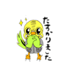 技術部インコ（個別スタンプ：30）
