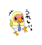 技術部インコ（個別スタンプ：39）