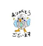 技術部インコ（個別スタンプ：40）