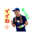 the いのっち1（個別スタンプ：1）