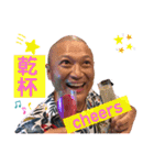 the いのっち1（個別スタンプ：2）