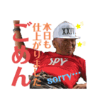 the いのっち1（個別スタンプ：9）