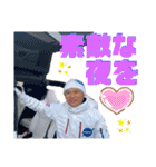 the いのっち1（個別スタンプ：20）