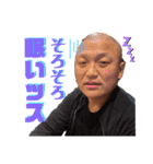 the いのっち1（個別スタンプ：23）