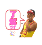 the いのっち1（個別スタンプ：24）