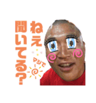 the いのっち1（個別スタンプ：32）