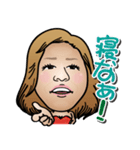 町田23位のキャバ嬢②（個別スタンプ：6）