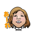 町田23位のキャバ嬢②（個別スタンプ：17）