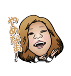 町田23位のキャバ嬢②（個別スタンプ：21）