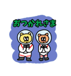 宇宙飛行士と宇宙人（個別スタンプ：17）