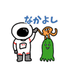 宇宙飛行士と宇宙人（個別スタンプ：24）