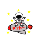 宇宙飛行士と宇宙人（個別スタンプ：26）