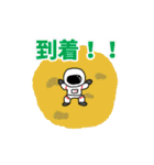 宇宙飛行士と宇宙人（個別スタンプ：31）