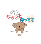 家の愛犬くぅシリーズ4 【コロナ禍編】（個別スタンプ：2）