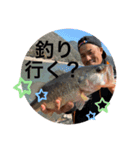 しょたぴの毎日（個別スタンプ：3）