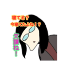 TG 印（個別スタンプ：5）
