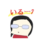 TG 印（個別スタンプ：6）