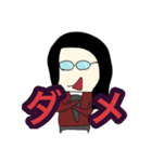 TG 印（個別スタンプ：7）