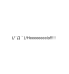 文字だぜ（個別スタンプ：7）