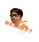 Okinawan kenny san（個別スタンプ：3）
