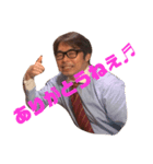 Okinawan kenny san（個別スタンプ：7）