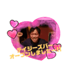 六本松の妖精茶瓶スタンプ♡（個別スタンプ：2）