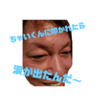 六本松の妖精茶瓶スタンプ♡（個別スタンプ：5）