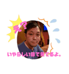 六本松の妖精茶瓶スタンプ♡（個別スタンプ：6）