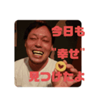 六本松の妖精茶瓶スタンプ♡（個別スタンプ：7）