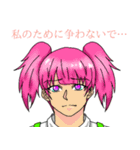 煽り厨用（個別スタンプ：2）