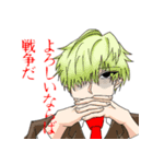 煽り厨用（個別スタンプ：4）