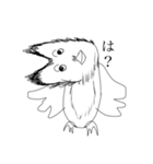 ど〜ぶつ is しんらつ（個別スタンプ：6）