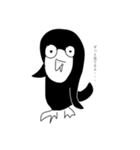 ど〜ぶつ is しんらつ（個別スタンプ：8）