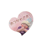 サッぽんスタンプ2（個別スタンプ：4）
