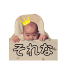 サッぽんスタンプ2（個別スタンプ：7）