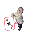 サッぽんスタンプ2（個別スタンプ：10）