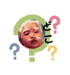 サッぽんスタンプ2（個別スタンプ：15）