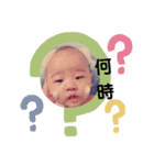 サッぽんスタンプ2（個別スタンプ：16）