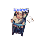 サッぽんスタンプ2（個別スタンプ：17）