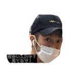 イケイケ！！ネクストイノベーション①（個別スタンプ：3）