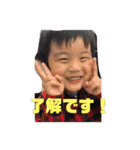 イケイケ！！ネクストイノベーション①（個別スタンプ：10）