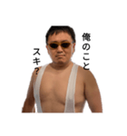 tetu....（個別スタンプ：1）